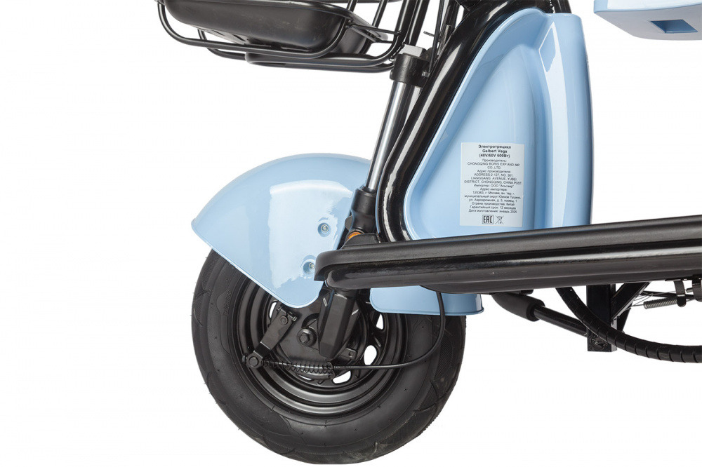 Электротрицикл Rutrike Gelbert Vega 48V/60V 600Вт
